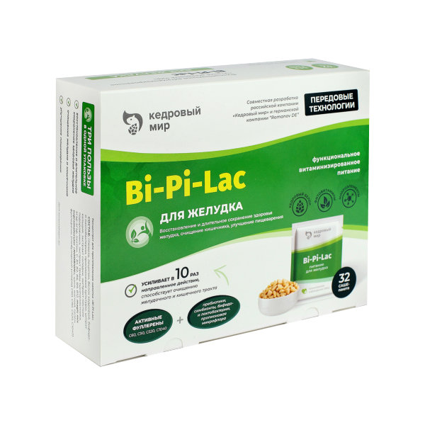 Bi-Pi-Lac питание для желудка 3 в 1 (симбионты,пребиотики,фитовитамины)