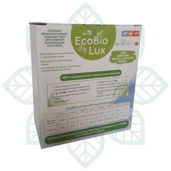 Стиральный порошок EcoBioLux 1кг