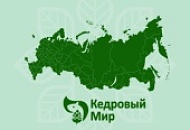 Вместе - ещё выгоднее!