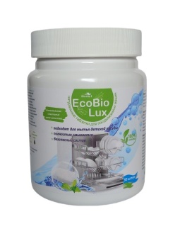 EcoBioLux таблетки для посудомоечной машины