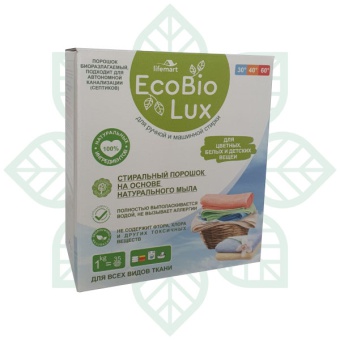 Стиральный порошок EcoBioLux 1кг