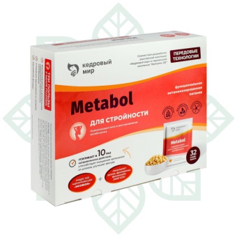 Metabol питание для нормализации веса